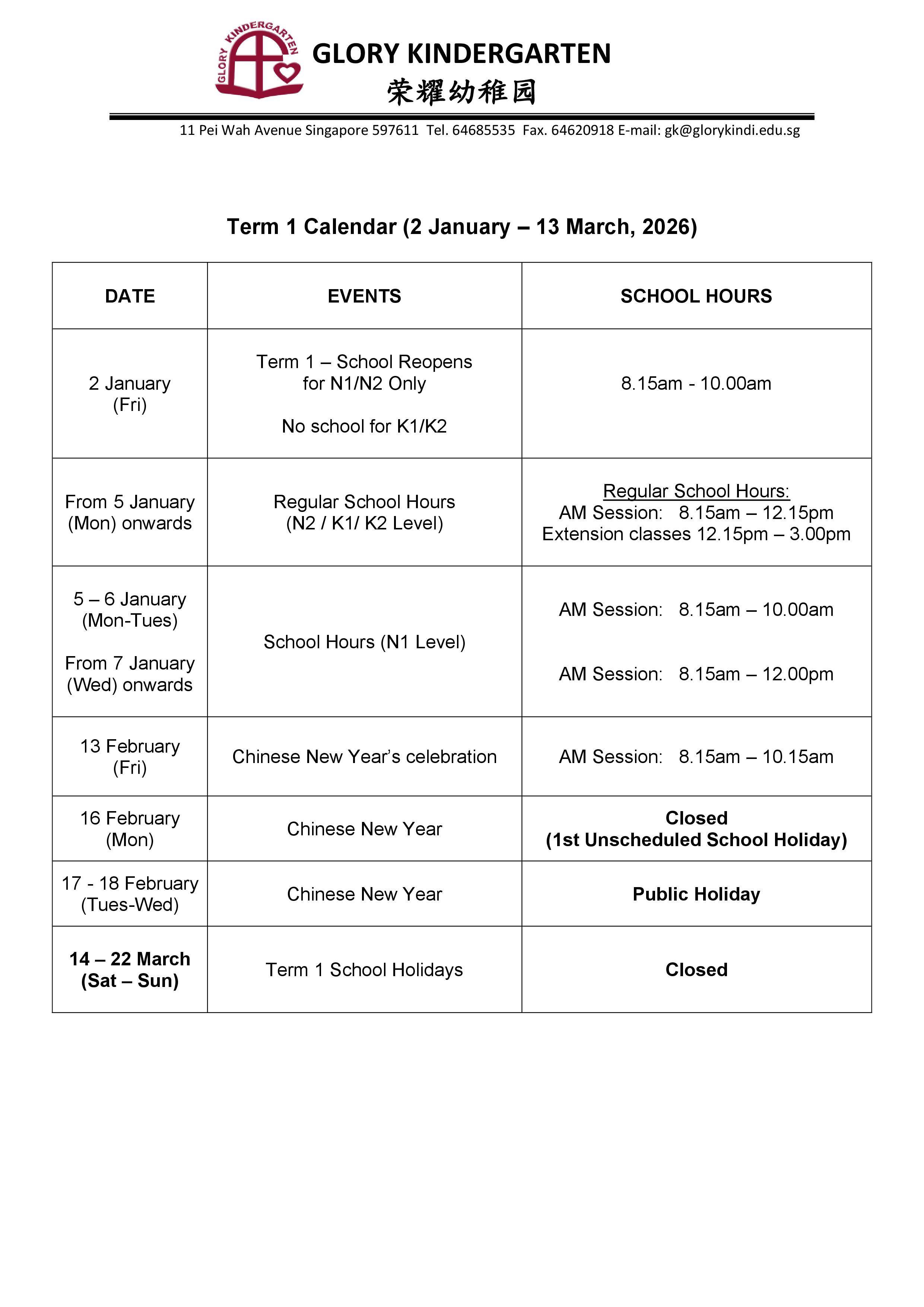 CalendarT1_21