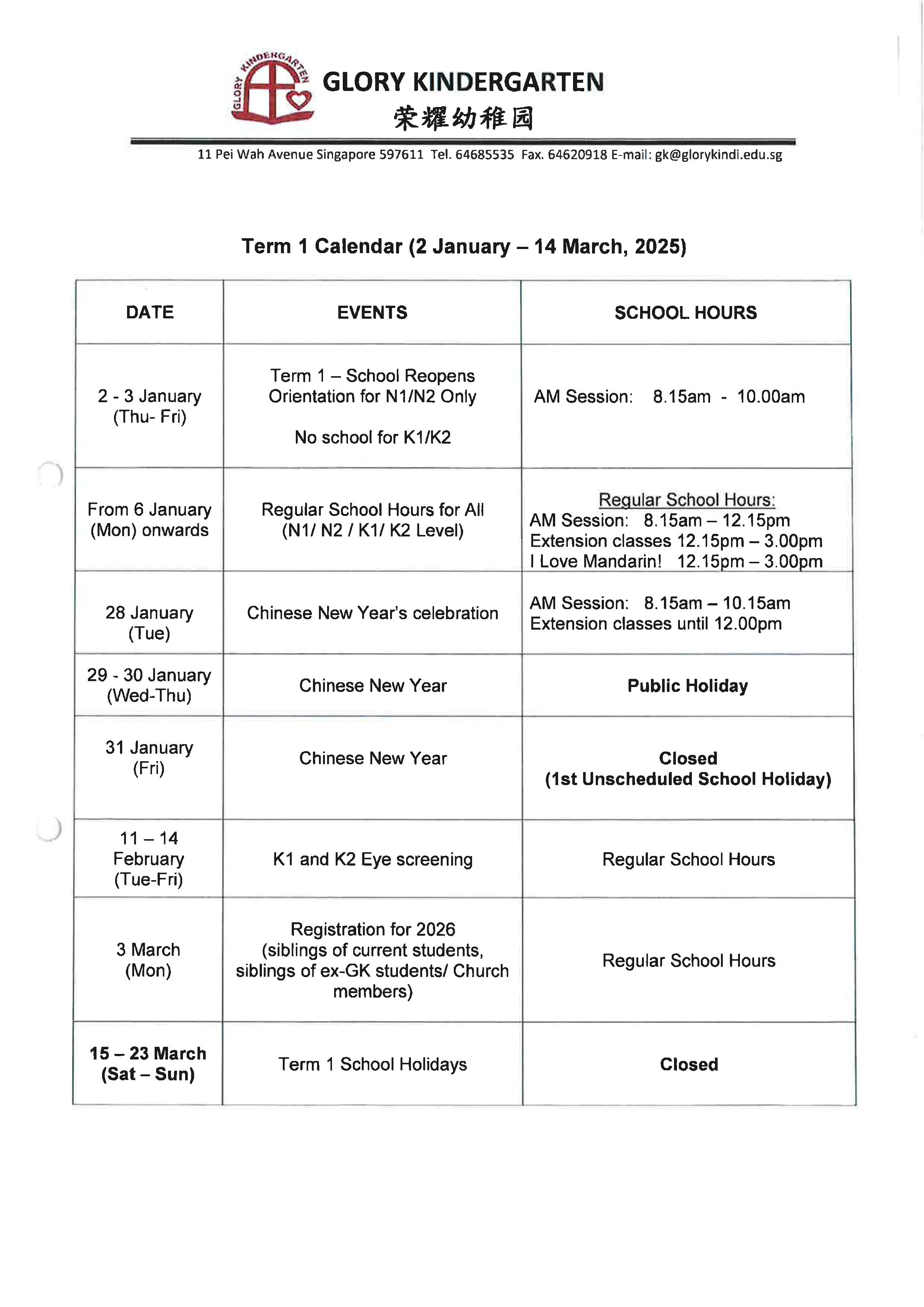 CalendarT1_21